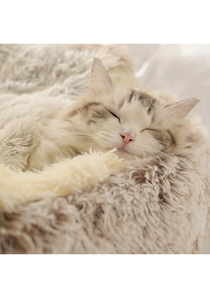 Pembe Yuvarlak 40 cm 2 In 1 Kedi Yatağı Yuva Kış Sıcak Evcil Hayvan Yatakları Yumuşak Peluş Yavru Kedi Evi Yuvarlak Kedi Yastık Yatak Küçük Köpekler Kediler Için Yuva Uyku Sepeti (Yurt Dışından)