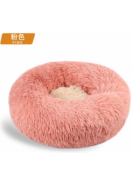 Pembe 40CM Süper Yumuşak Kedi Yatağı Peluş Kış Sıcak Kedi Matı Küçük Köpek Yatakları Köpek Uyku Evi Yuvarlak Yastık Ev Hayvanı Ürünü Aksesuarları (Yurt Dışından)