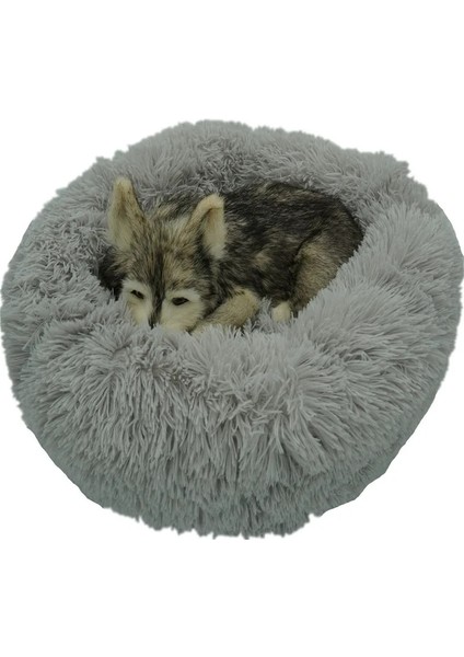Koyu Gri 40 cm Vıp Bağlantı Yuvarlak Peluş Kedi Yatak Kediler Evi Için Pet Yatak Kedi Yatak Sepeti Hayvanlar Ürünleri Kanepe Evcil Hayvanlar Için Uzun Köpek Yatağı Yastık Mat (Yurt Dışından) fiyatları