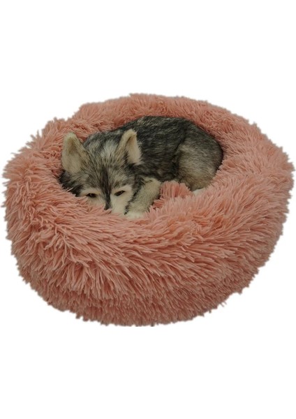 Koyu Gri 40 cm Vıp Bağlantı Yuvarlak Peluş Kedi Yatak Kediler Evi Için Pet Yatak Kedi Yatak Sepeti Hayvanlar Ürünleri Kanepe Evcil Hayvanlar Için Uzun Köpek Yatağı Yastık Mat (Yurt Dışından) indirimleri
