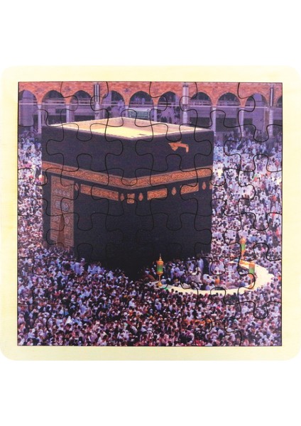 Mukaddes Yerler Kabe Ahşap Puzzle 33X33 cm