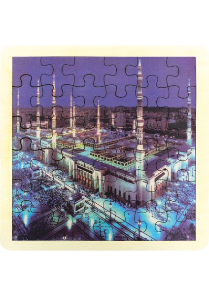 Mukaddes Yerler Mescid-I Nebevi Ahşap Puzzle 33X33 cm