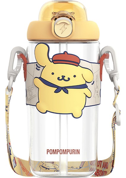 Çocuklar Su Kupası Kızları Plastik Kupası Yüksek Temperature Resistant Cut Network Red Straw Kupası 653ML (Yurt Dışından)