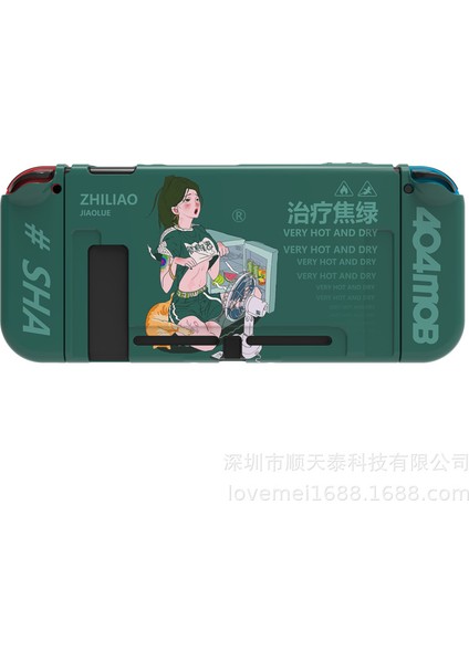 Nintendo Switch Için Takılabilir Koruyucu Kılıf Ns Konsolu ve Joy-Con Kontrol Cihazları Için Sevimli Yumuşak Tpu Ince Kılıf Kapağı (Yurt Dışından)