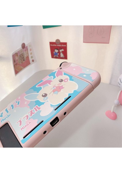 Nintendo Switch ile Uyumlu Kılıf Nintendo Switch Için Takılabilir Yumuşak Koruyucu Kılıf Kapağı (Yurt Dışından) fırsatları