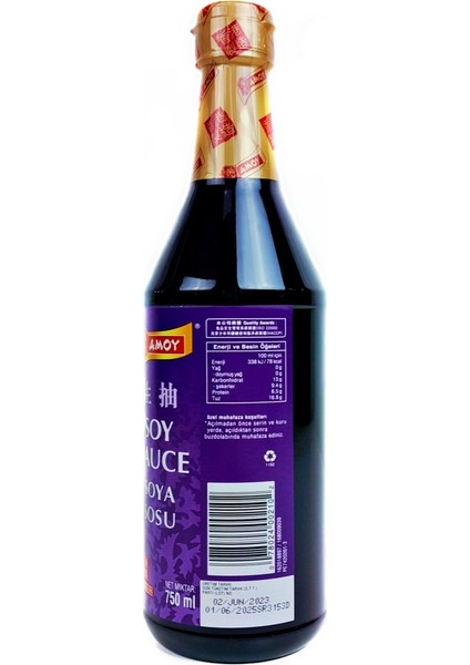 Soya Sos (Soy Sauce) 750 ml