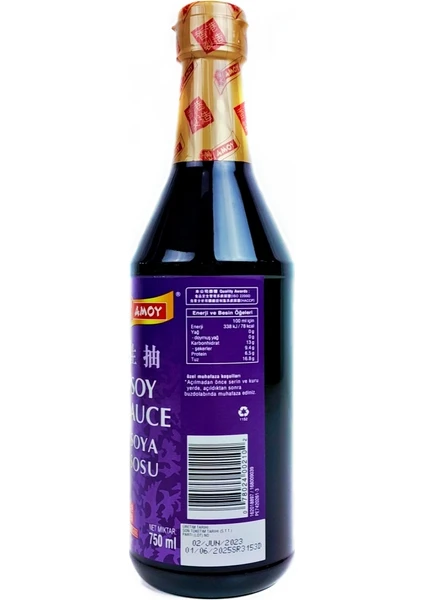 Soya Sos (Soy Sauce) 750 ml