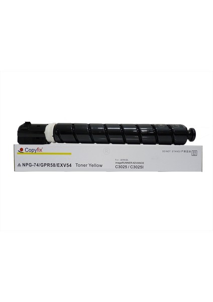 C-Exv 54 Sarı Toner Muadil