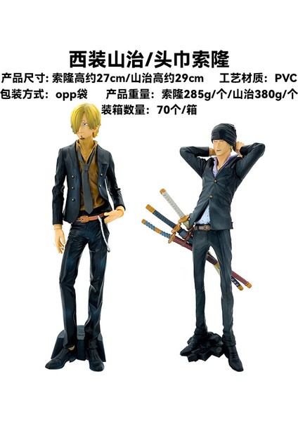 Animasyon Çevre Birimleri Tek Parça Tiyatro Sürümü Altın Aslan Siyah Elbise Sanji Santo Tarzı Kravat Türban Zoro Şekil Süsleme (Yurt Dışından) fiyatları