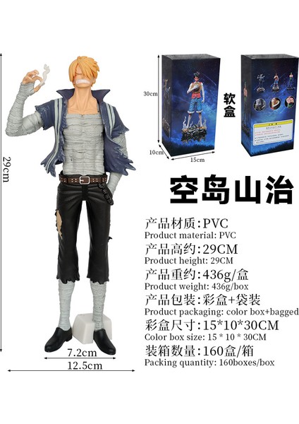 Tek Parça 3D2Y Sessizlik Luffy'nin Kanlı Zoro Gökyüzü Adası Sanji Anime Modeli Şekil Çevresel Süsler (Yurt Dışından)