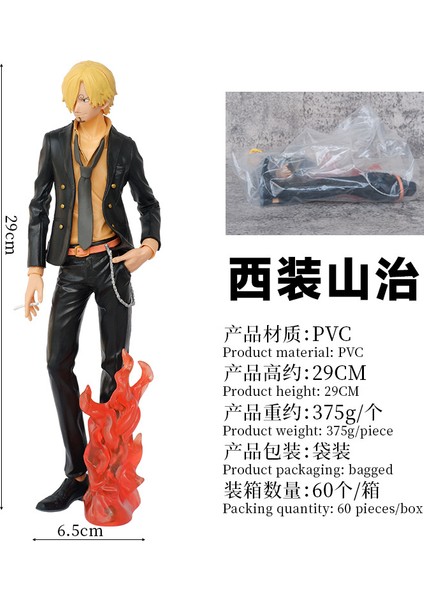 Animasyon Çevre Birimleri Tek Parça Tiyatro Sürümü Altın Aslan Siyah Elbise Sanji Santo Tarzı Kravat Türban Zoro Şekil Süsleme (Yurt Dışından) modelleri