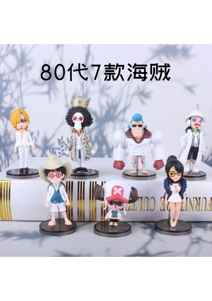 80'li Yıllardan 7 Adet One Piece Figürü Modeli, Luffy Oyuncakları, Usopp Süsleri, Oyuncak Bebekler, Chopper Model Süsleri, Çizgi Roman Sergisi (Yurt Dışından)
