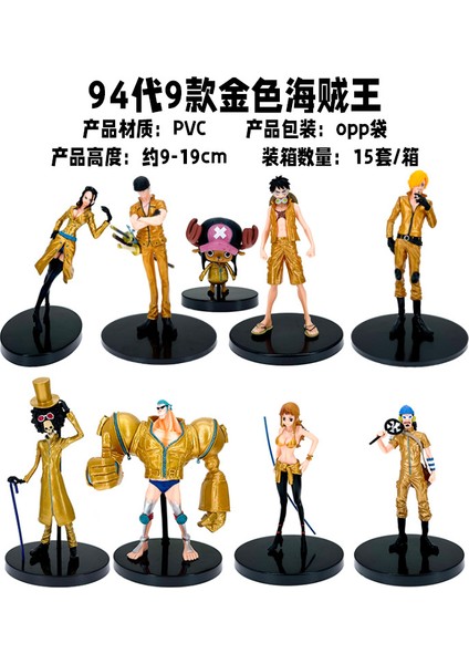 94 Nesilden Oluşan 9 Altın Elbise One Piece Film Sürümü Altın Şehir Luffy 9 Altın Elbise (Yurt Dışından) fiyatları