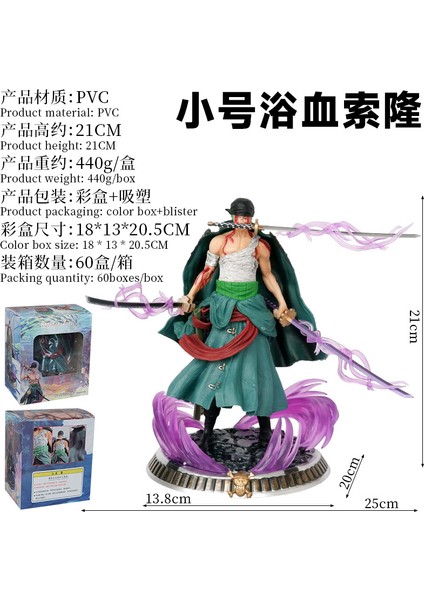 Küçük Kanlı Zoro Tek Parça Gk Üç Bıçaklı Sahne Heykeli Kutulu Animasyon Figürü (Yurt Dışından)