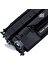 For Canon I-Sensys MF-5940DN Toner Muadil 10000 Sayfa Xxl 3