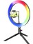 10 Inch Rgb Ring Light Tripod 26 cm 1