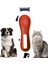 Kedi - Köpek Tıraş Makinesi Professional Tıraş Makinası 2