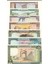 Lübnan 1-5-10-25-50-100-250 Livre 7'li Set, Yabancı Kağıt Para 1