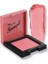 Profashion Cream Blush Krem Allık No: 41 1