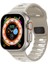 Apple Watch 42 44 45 46 49 mm Ultra 2/1 Yumuşak Silikon Ayarlanabilir Spor Kordon 1