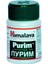 Purim 30 Tablet - Cilt UndercoverGiderici 1