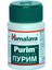 Purim 30 Tablet - Cilt UndercoverGiderici 2