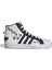 ADİDAS BRAVADA 2.0 MID ID7353 ERKEK FTWWHT/CBLACK/CBLACK Günlük Sneaker Ayakkabı 1