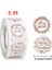 C45 - 100 Adet 100-500 Adet 1 Inç/2.5cm Merry Christmas Gül Altın Yuvarlak Lazer Hediye Mühür Sızdırmazlık Çıkartmaları Su Geçirmez Düğün Tatil Etiketi (Yurt Dışından) 5