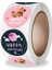 QY1051-300PCS 100-500PCS Yuvarlak Mutlu Doğum Günü Çıkartmaları Yapışkanlı Etiketler Festivali Bebek Duş Partisi Dekoratif Zarf Mühür Hediye Paketi (Yurt Dışından) 1