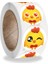 QY776-100 Adet 50-500 Adet Sevimli Civciv Hayvan Ifade Mini Kağıt Etiket Dekorasyon Diy Albümü Günlüğü Scrapbooking Etiket Etiket Kawaii Kırtasiye (Yurt Dışından) 1