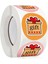 QY1263-500PCS 50-500PCS Yuvarlak Hediye Sadece Sizin Için Çıkartmalar Zarf Kırtasiye Mühür Etikel Iş Hediye Keseleri Mühür Etiket 1 Inç (Yurt Dışından) 3