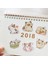 H 45 Adet/kutu Benim Kedı Yapmak Çıkartmalar Dekoratif Çıkartmalar Kırtasiye Çıkartmalar Scrapbooking Kawaii Dıy Günlüğü Etiket Kedi Çıkartmalar (Yurt Dışından) 5
