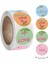 QY771-500 Adet 50-500 Adet Hediye Paketleme Mühür Doğum Günü Partisi Düğün Kaynağı Kırtasiye Etiket Aşk Şekilli Etiket Etiket Scrapbooking (Yurt Dışından) 3