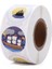 QY2304-300PCS 100-500PCS Çocuk Karikatür Çıkartmalar Bebek Çıkartmalar Anaokulu Ilham Küçük Kırmızı Çiçek Ödül Çıkartmalar Kırtasiye (Yurt Dışından) 5