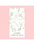 QY958-10 Adet 10-50 Adet "bu Paket De Seni Görmekten Mutlu" Çıkartmalar Mühür Etiketleri Çiçek Dikdörtgen Sticker Düğün Parti Hediye Dekorasyon (Yurt Dışından) 4