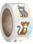 QY759-50 Adet 50-500 Adet Sevimli Civciv Hayvan Ifade Mini Kağıt Etiket Dekorasyon Diy Albümü Günlüğü Scrapbooking Etiket Etiket Kawaii Kırtasiye (Yurt Dışından) 1