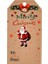 QY1427-100PCS 50-100PCS Merry Christmas Etiketler Kraft Kağıt Kartı Hediye Etiketi Dıy Asın Etiketleri Hediye Paketleme Dekor Hediye Kartı Noel Malzemeleri Yanadır (Yurt Dışından) 1