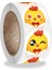 QY726-300 Adet 50-500 Adet Sevimli Civciv Hayvan Ifade Mini Kağıt Etiket Dekorasyon Diy Albümü Günlüğü Scrapbooking Etiket Etiket Kawaii Kırtasiye (Yurt Dışından) 2