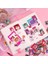 Q 46 Adet/kutu Çıkartmalar Karikatür Kız Dekoratif Çıkartmalar Dıy Günlüğü Planlayıcısı Scrapbooking Fotoğraf Albümü Mühür Kırtasiye Okul Malzemeleri (Yurt Dışından) 4