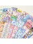 6 Adet Set D Skysonıc Güncellendi 4/6/7/8/12/16 Adet Tam Set Serisi Dekoratif Çıkartmalar Kawaii Kpop Idol Kart Albümü Etiket Kore Kırtasiye (Yurt Dışından) 3