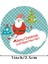 QY1574-500PCS 100-500PCS Merry Christmas Çıkartmalar Noel Baba Noel Desen Tasarım Noel Hediye Paketi Dekor Etiketleri 1 Inç (Yurt Dışından) 1