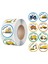 QY846-300PCS 8 Araba Desen Ödül Etiket Çocuklar Için 50-500PCS Sevimli Karikatür Otobüs Tankı Tren Kamyon Yuvarlak Sızdırmazlık Etiketleri Çocukları Teşvik Edin (Yurt Dışından) 1