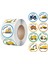 QY846-300PCS 8 Araba Desen Ödül Etiket Çocuklar Için 50-500PCS Sevimli Karikatür Otobüs Tankı Tren Kamyon Yuvarlak Sızdırmazlık Etiketleri Çocukları Teşvik Edin (Yurt Dışından) 2