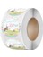 QY895-300PCS 100-500PCS 1 Inç Mutlu Paskalya Çıkartmalar Karikatür Tavşan Kağıt Etiket Mühür Etiket Parti Tavşan Hediye Paketleme Etiket Dekorasyon (Yurt Dışından) 2