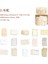 Stil 2 45 Adet Vintage Yazılabilir Etiket Mesaj Kartı Çerçevesi Deco Çıkartmalar Scrapbooking Kolaj Önemsiz Dergisi Etiket Malzemesi Kağıt (Yurt Dışından) 1