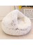Pembe Yuvarlak 40 cm 2 In 1 Kedi Yatağı Yuva Kış Sıcak Evcil Hayvan Yatakları Yumuşak Peluş Yavru Kedi Evi Yuvarlak Kedi Yastık Yatak Küçük Köpekler Kediler Için Yuva Uyku Sepeti (Yurt Dışından) 4