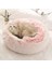 Kahve Peluş 40 cm Pet Köpek Kedi Yatak Yuvarlak Peluş Kedi Kendini Isınma Yatak Ev Yumuşak Uzun Peluş Yatak Küçük Köpek Kedi Yuvası Pet Uyku Mağarası Yastık (Yurt Dışından) 3