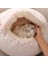 Kahve Peluş 40 cm Pet Köpek Kedi Yatak Yuvarlak Peluş Kedi Kendini Isınma Yatak Ev Yumuşak Uzun Peluş Yatak Küçük Köpek Kedi Yuvası Pet Uyku Mağarası Yastık (Yurt Dışından) 5