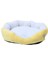 Sarı 35X45 cm Köpek Kulübesi Kedi Yatakları Küçük Köpek Yuva Yatak Köpek Uyku Yastık Mat Pad Küçük Köpekler Için Yorkie Chihuahua (Yurt Dışından) 1