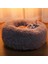 Pembe 40CM Süper Yumuşak Kedi Yatağı Peluş Kış Sıcak Kedi Matı Küçük Köpek Yatakları Köpek Uyku Evi Yuvarlak Yastık Ev Hayvanı Ürünü Aksesuarları (Yurt Dışından) 4